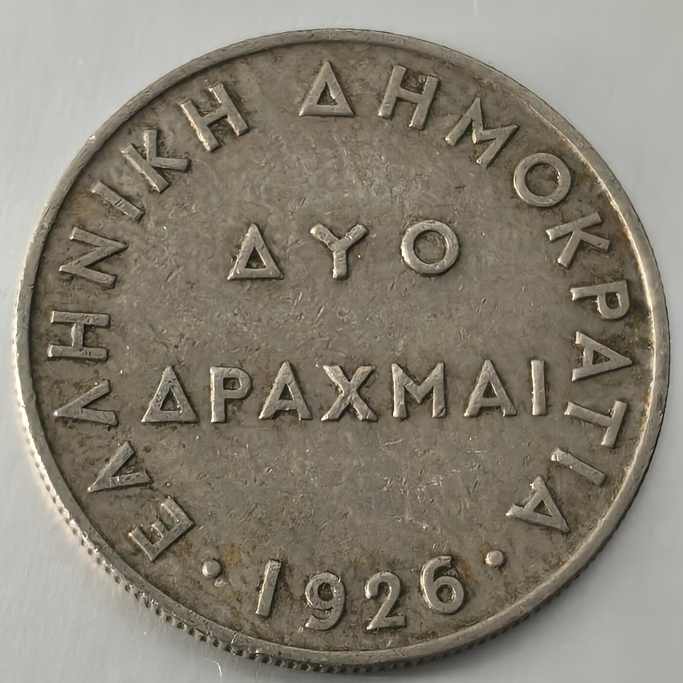 Krab外币市集Vol.26