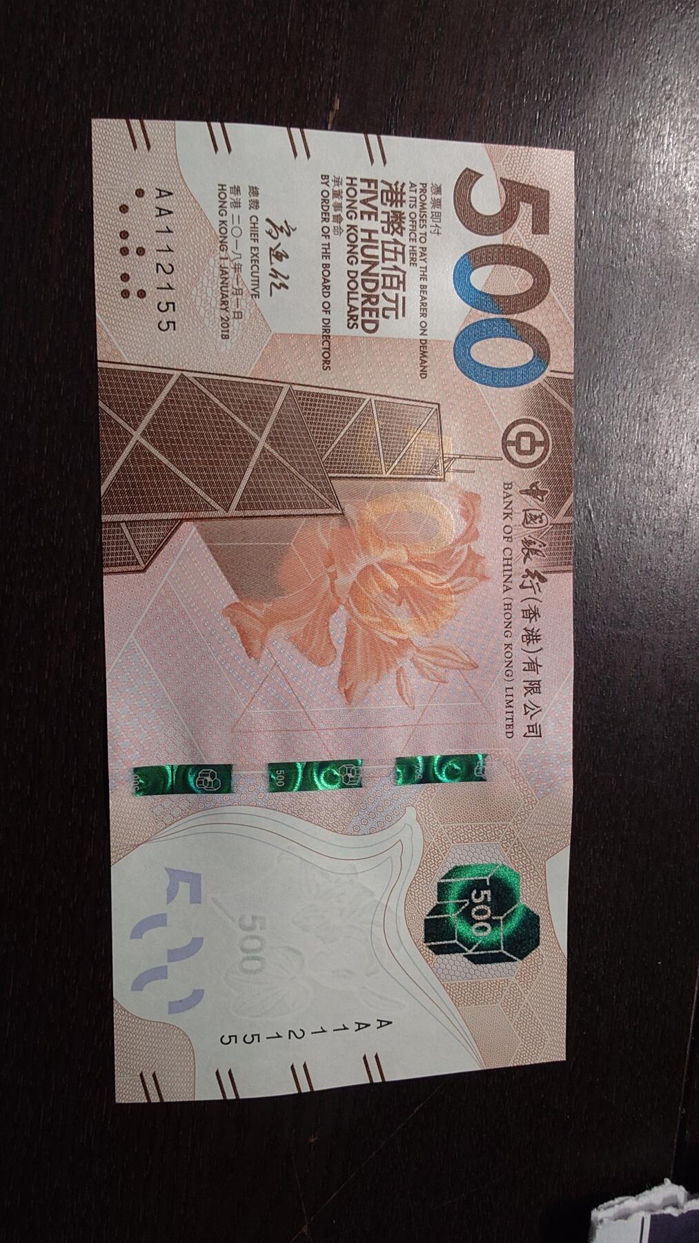 世界钱币～微拍第220期暨2025年第60期  最新货品（群里先挑剩）选购