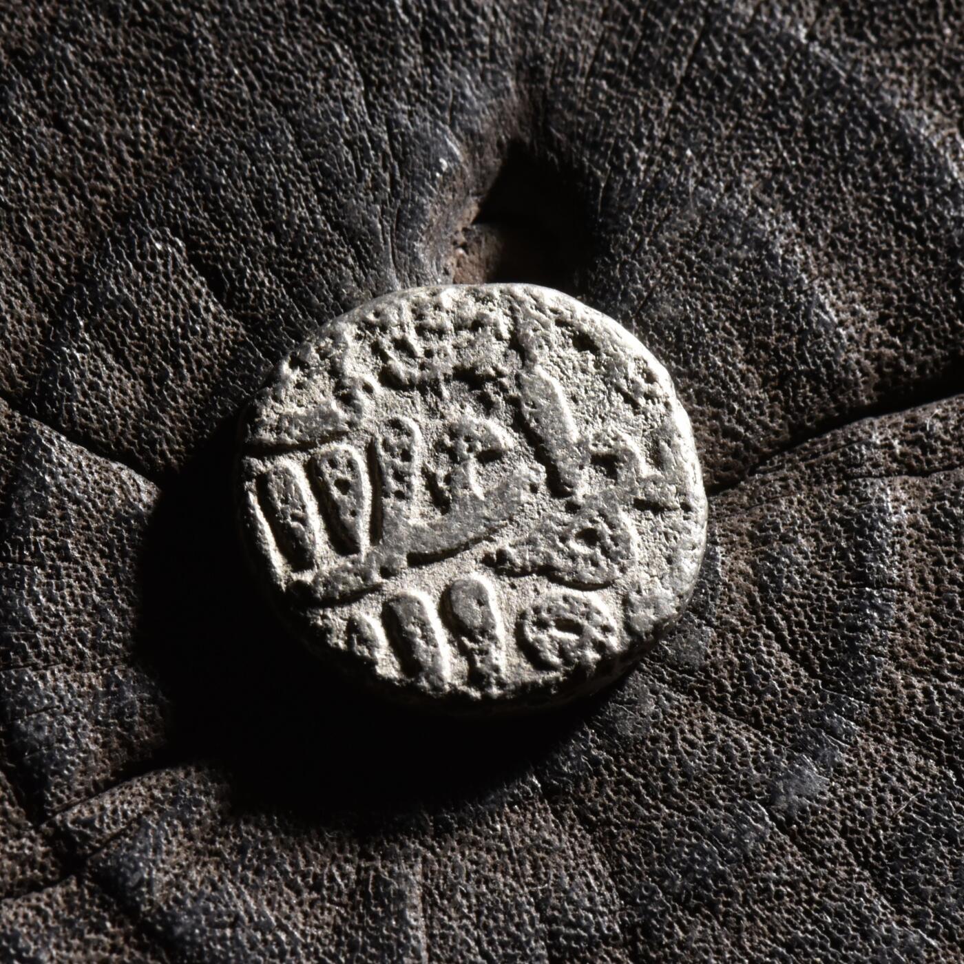 【良泉】【元旦直播场】1月1日晚19.30点开拍！208组西方古代钱币、日本朝鲜花钱 公元1296-1316【德里苏丹】阿拉乌德丁·卡尔吉“三体文”吉塔尔，2.88克