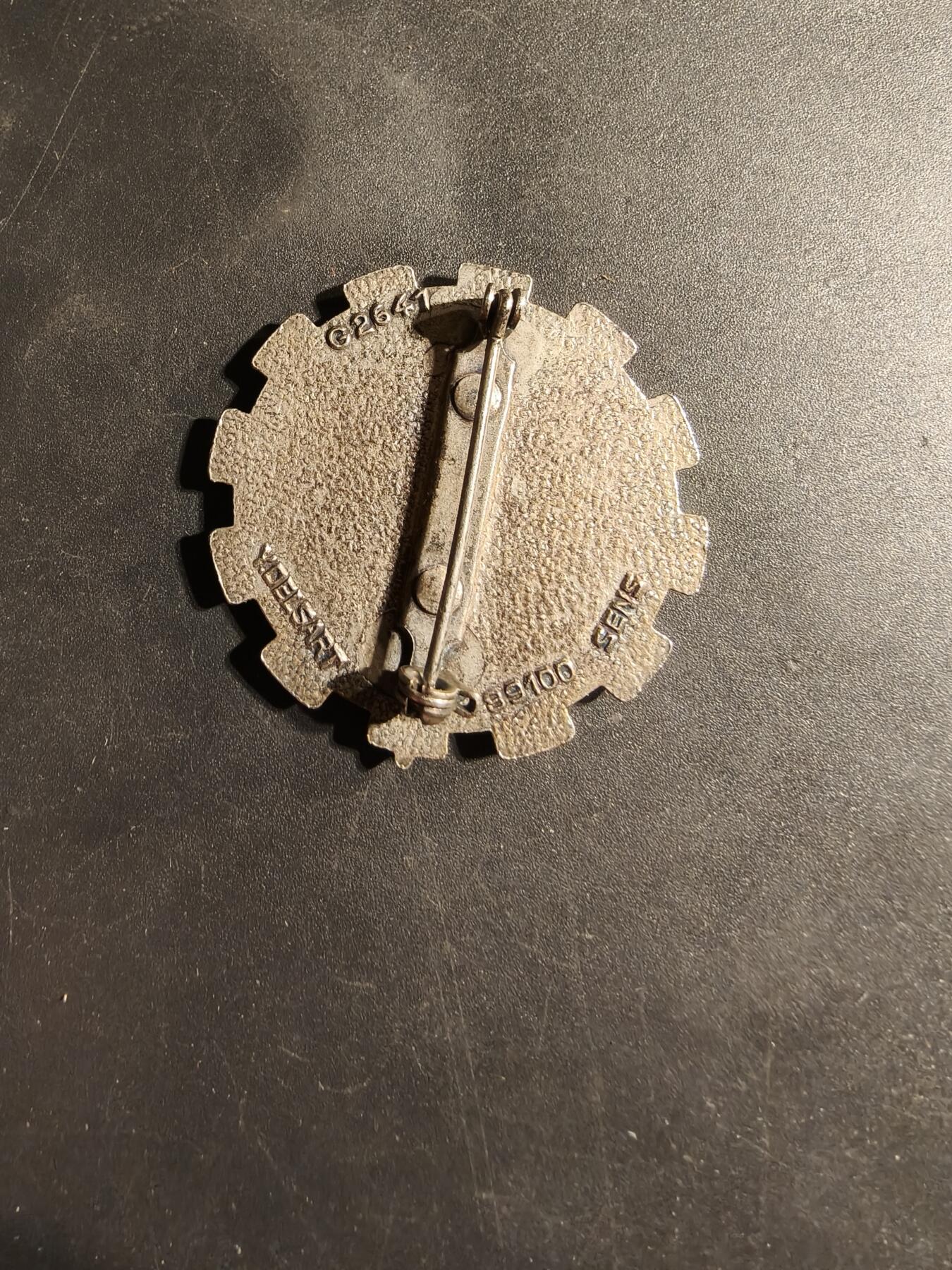 老王徽章第169期 法国陆军第516运输团证章