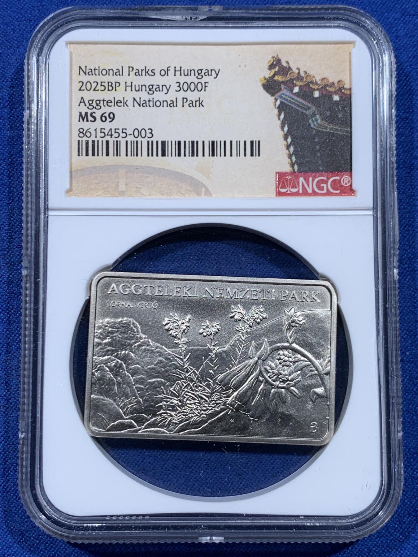 《竞宝斋》第447场 周日，周一，2场连拍 （全场包邮） NGC MS69 匈牙利2025年奥格泰莱克国家公园3000福林纪念币