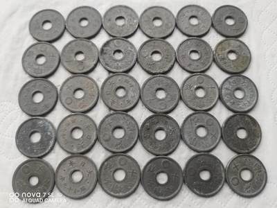 日本币 - 日本昭和中空锌币十钱60枚