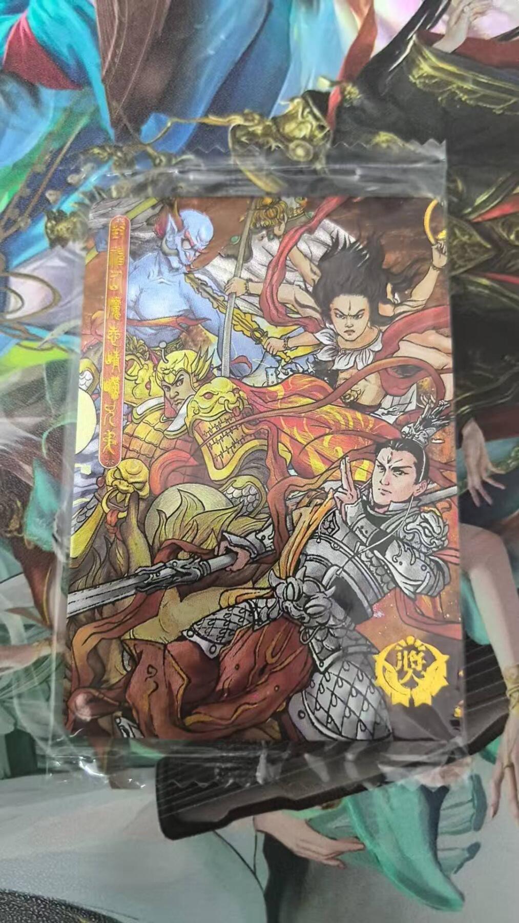 龙虎卡牌-六八场（无佣金，周六结拍，欢迎送拍） 【原膜】粗闪卡 可可瑞听 封神仙魔志 兑奖卡 (未兑换，可兑换全套人物金边卡一套99张)