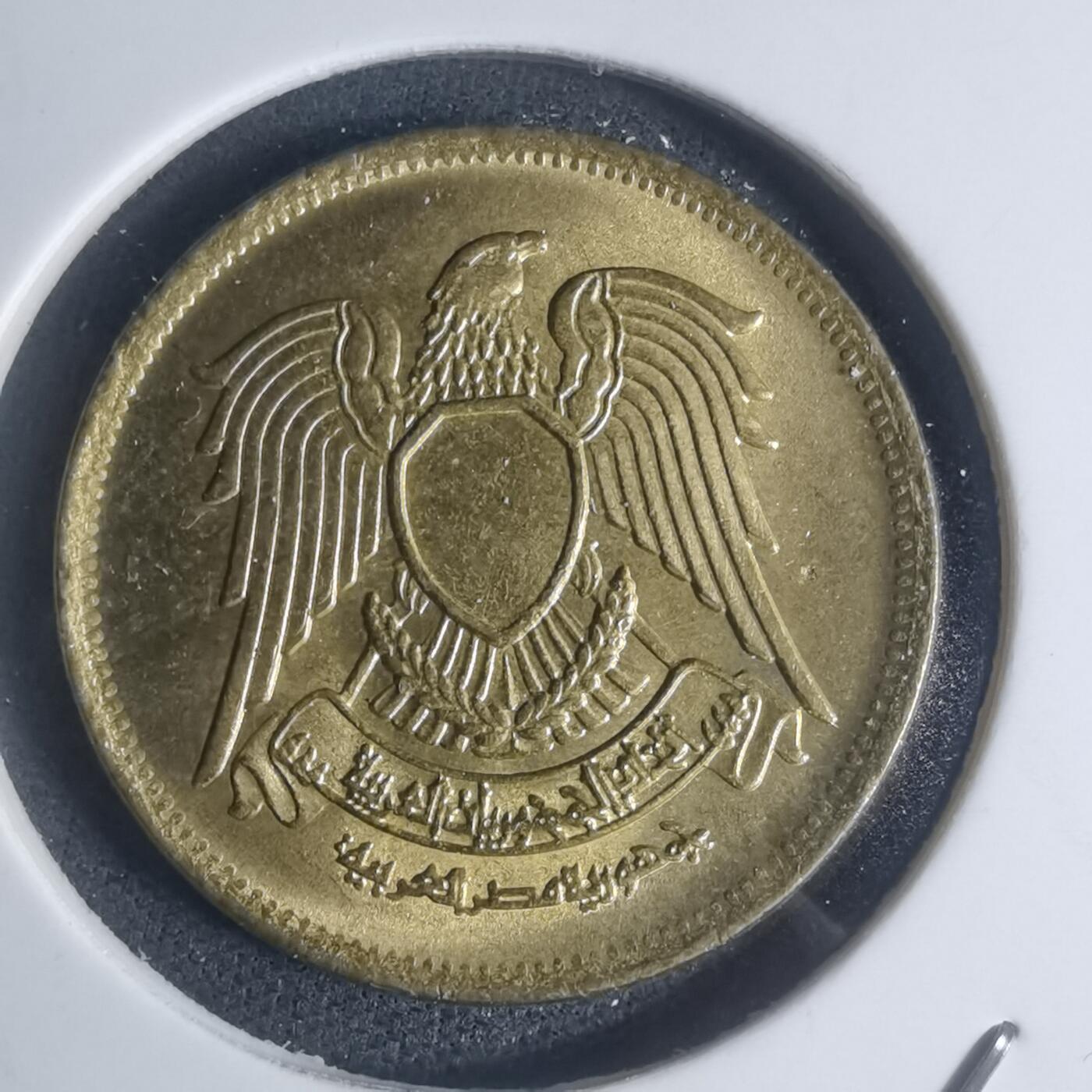 沼泽如烟--第932场 埃及