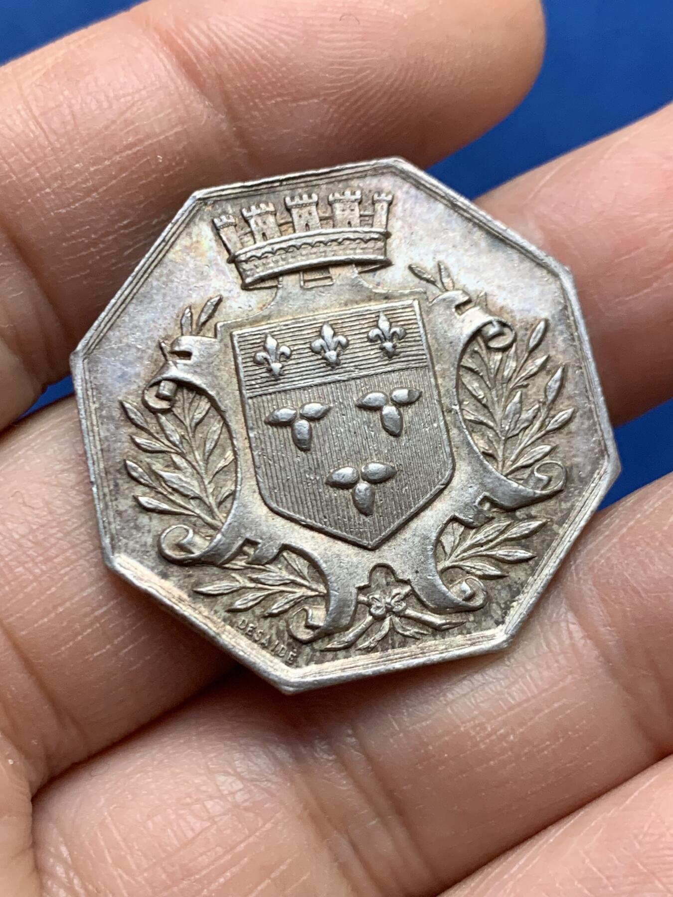 《竞宝斋》第447场 周日，周一，2场连拍 （全场包邮） 法国1832年奥尔良卢瓦雷省储蓄银行八角银章，蜜蜂AR边铭，31.2mm，12.35克