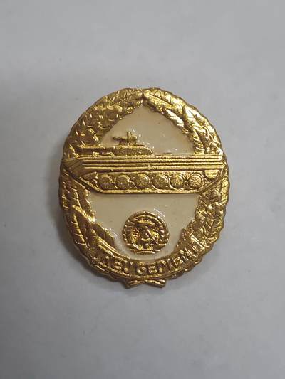 韵星假日拍卖第三十二期 -- Rimey Holidays Auction 32 - 民主德国优秀装甲兵驾驶员证章