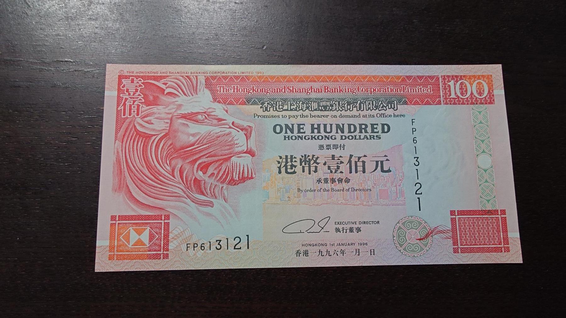 世界钱币～微拍第220期暨2025年第60期  最新货品（群里先挑剩）选购