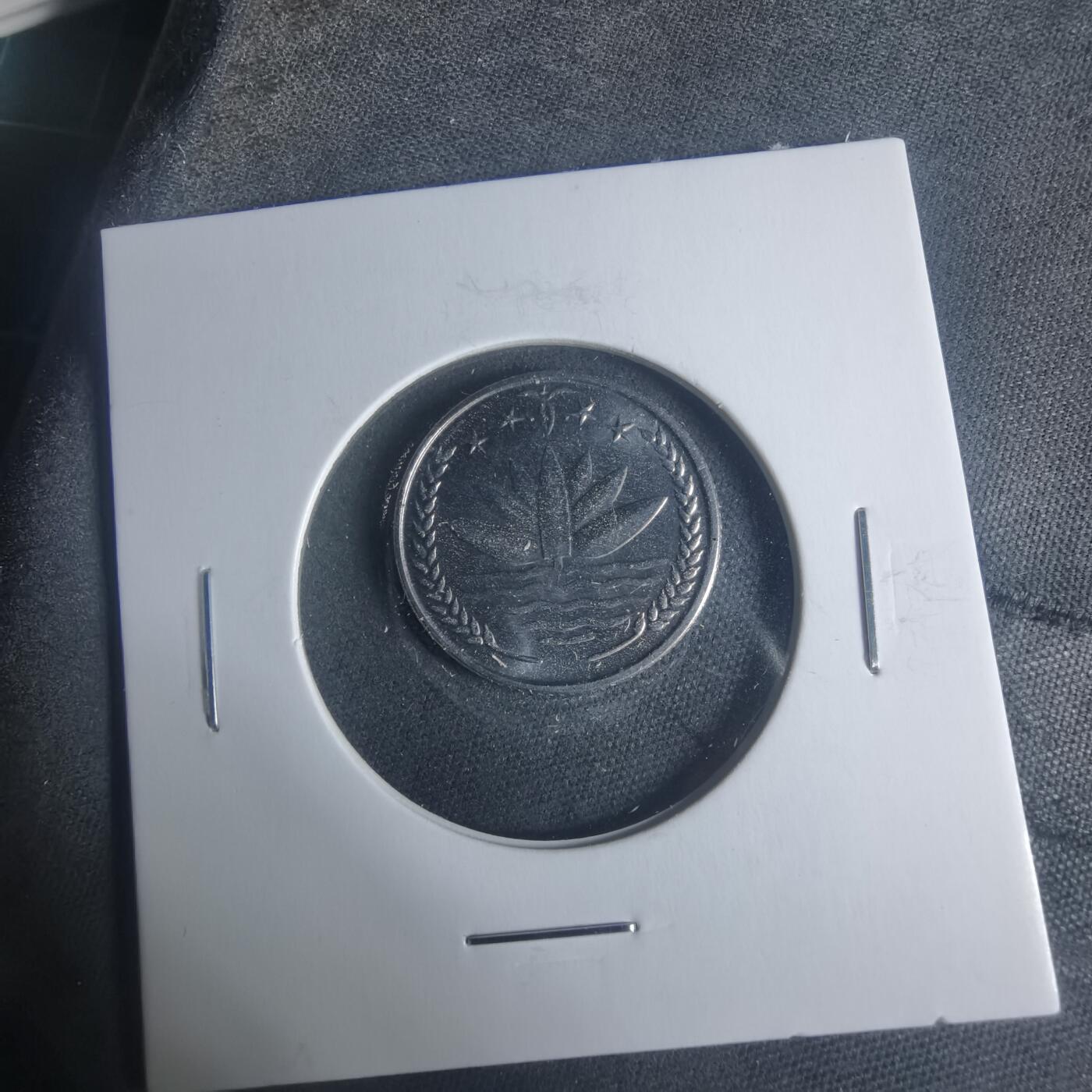 沼泽如烟--第931场 孟加拉