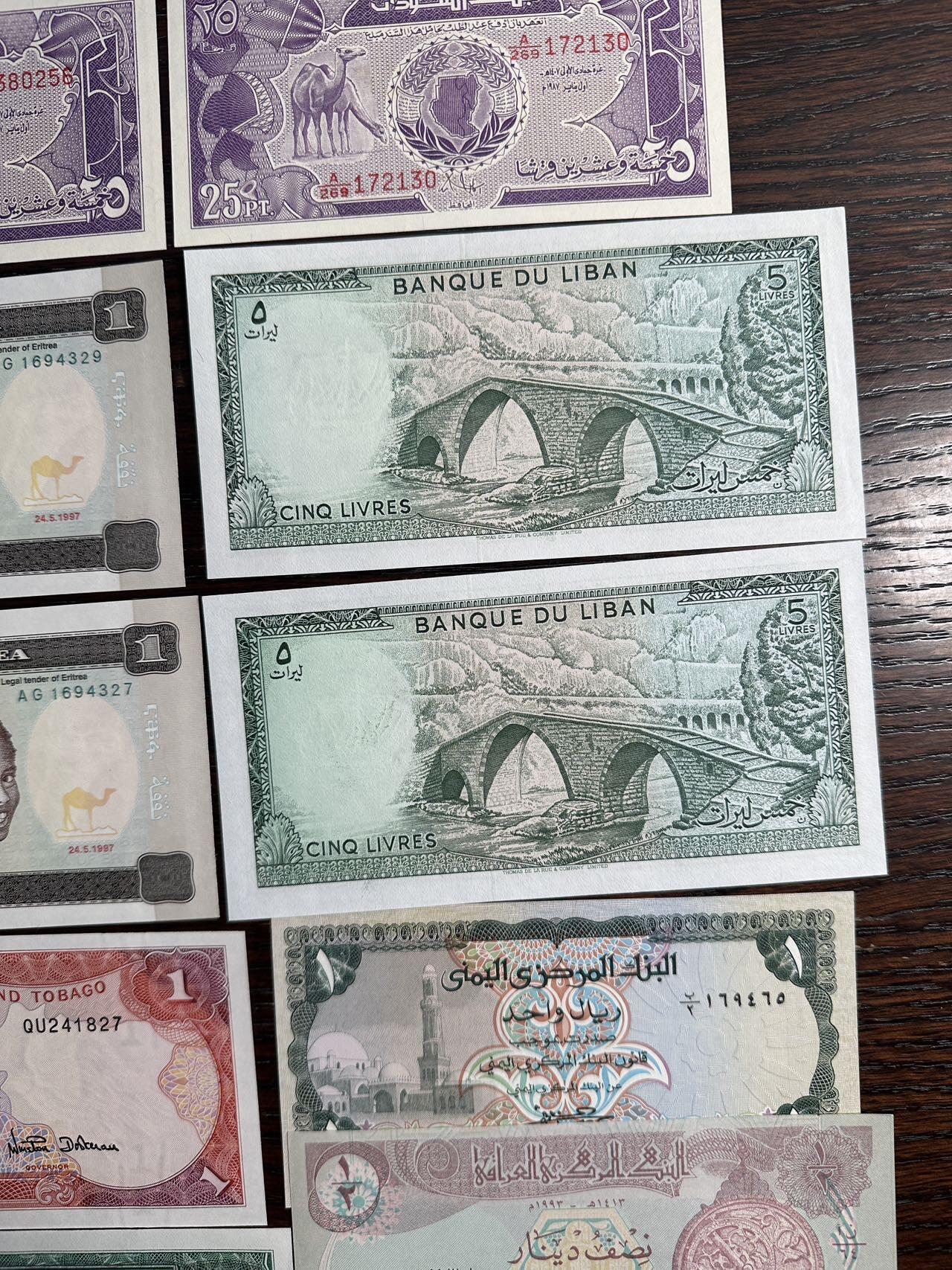 蒂克钱币-第51场 外国平价纸币最后一场