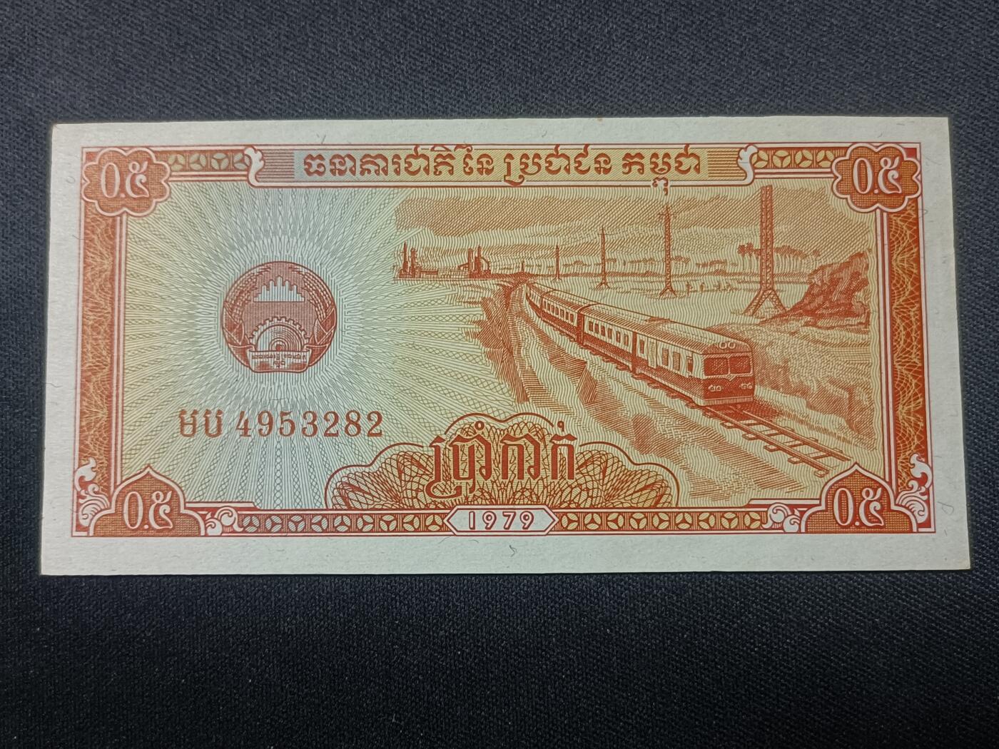 【游宝拍卖】乙巳蛇年95期 周二集拍