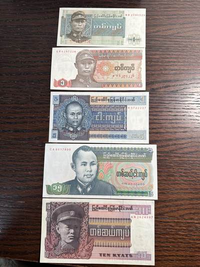 蒂克钱币-第51场 外国平价纸币最后一场 - 缅甸 70-90年代 纸币 5枚 