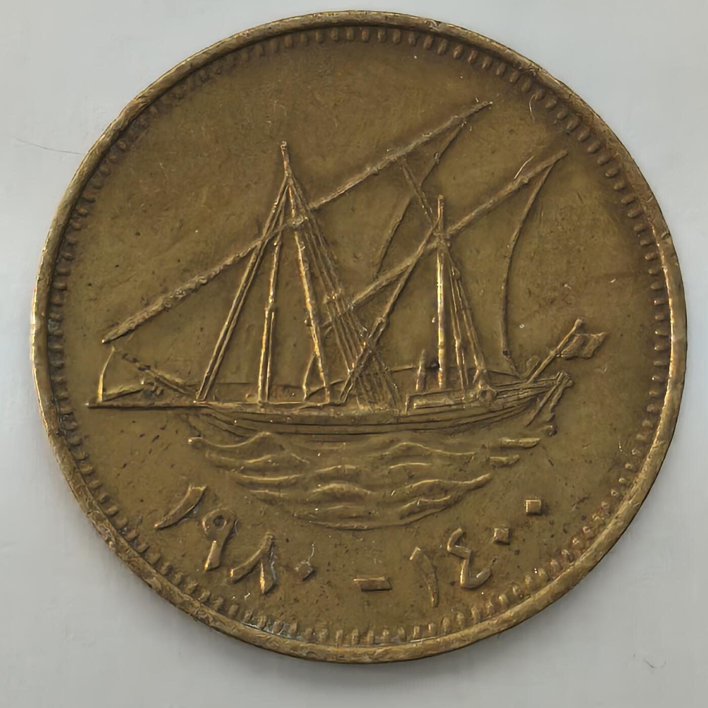 Krab外币市集Vol.26 5