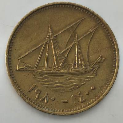 Krab外币市集Vol.26 - 5