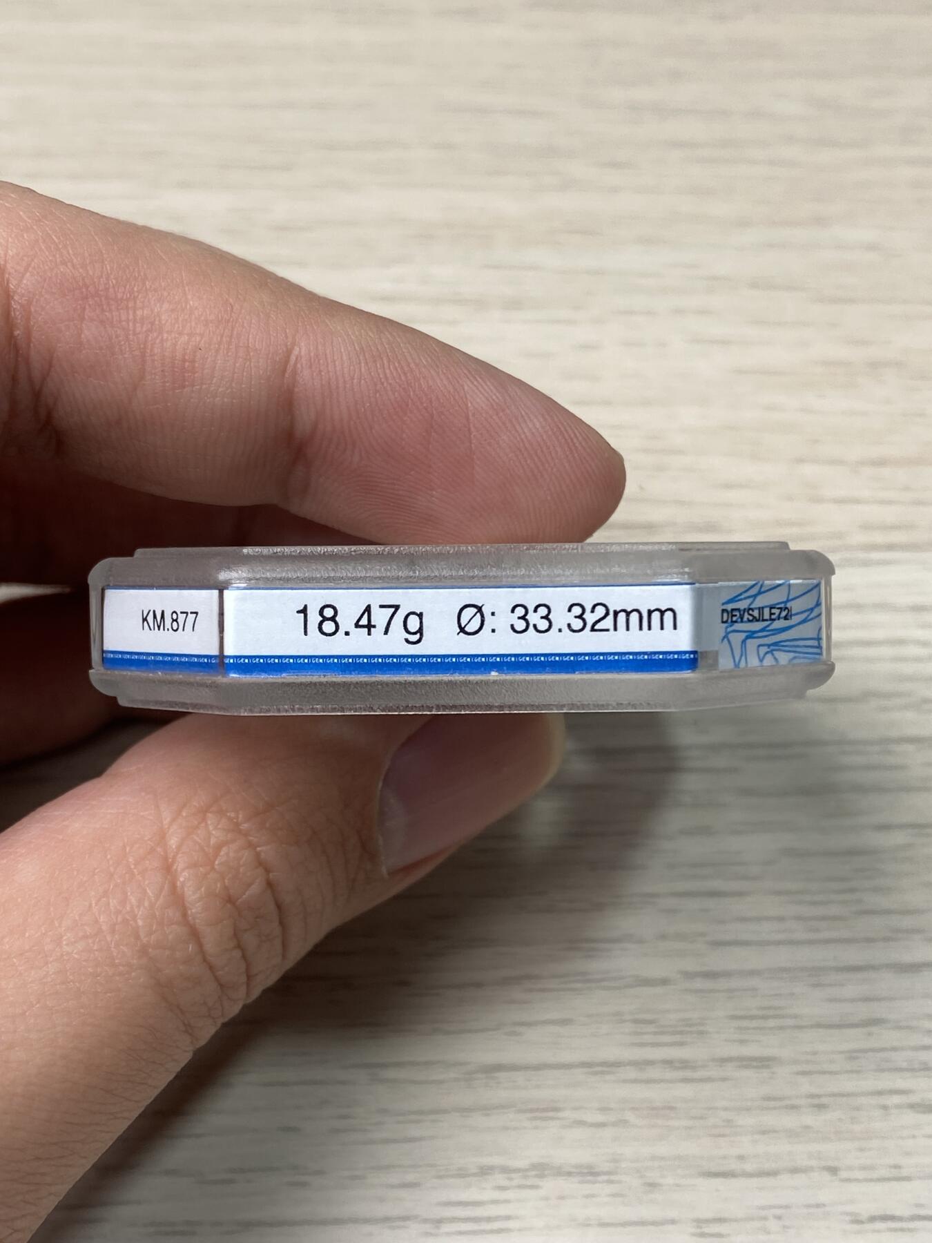 万国钱币拍卖第057期（万国冬季大拍）