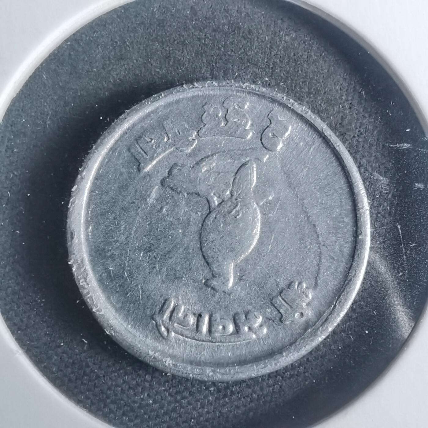 沼泽如烟--第931场 尼泊尔