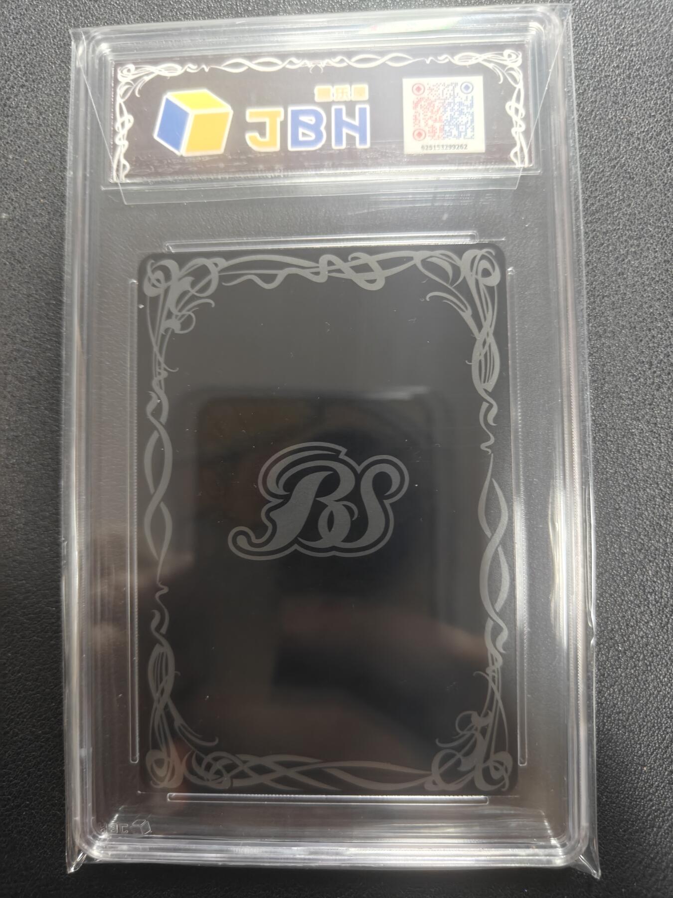 天玑星卡拍第150期《12.11周一截拍》持续收拍收评中 满赠卡需备注 万代 战斗之魂 奥特曼联动 亚克奥特曼 JBH鉴真特标