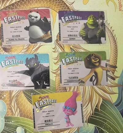 龙虎卡牌-六八场（无佣金，周五结拍，欢迎送拍） - 【原膜】5张 卡游梦工厂 纪念卡一套