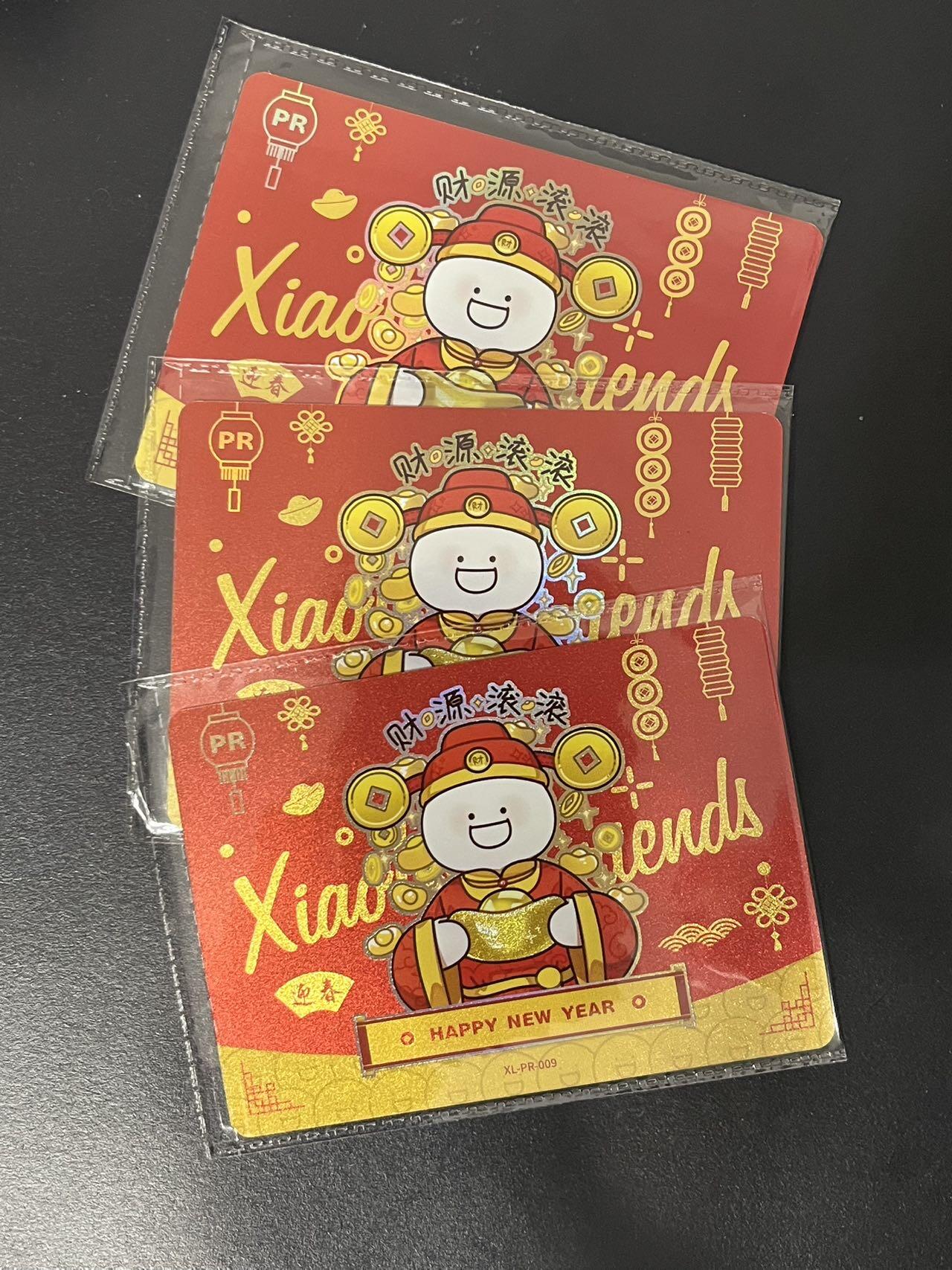 卡牌杂货铺专场拍卖第三场 1月1日周四晚21:00结拍 【原膜】卡游 小蓝和他的朋友们 PR卡 财源滚滚x3 XL-PR-009