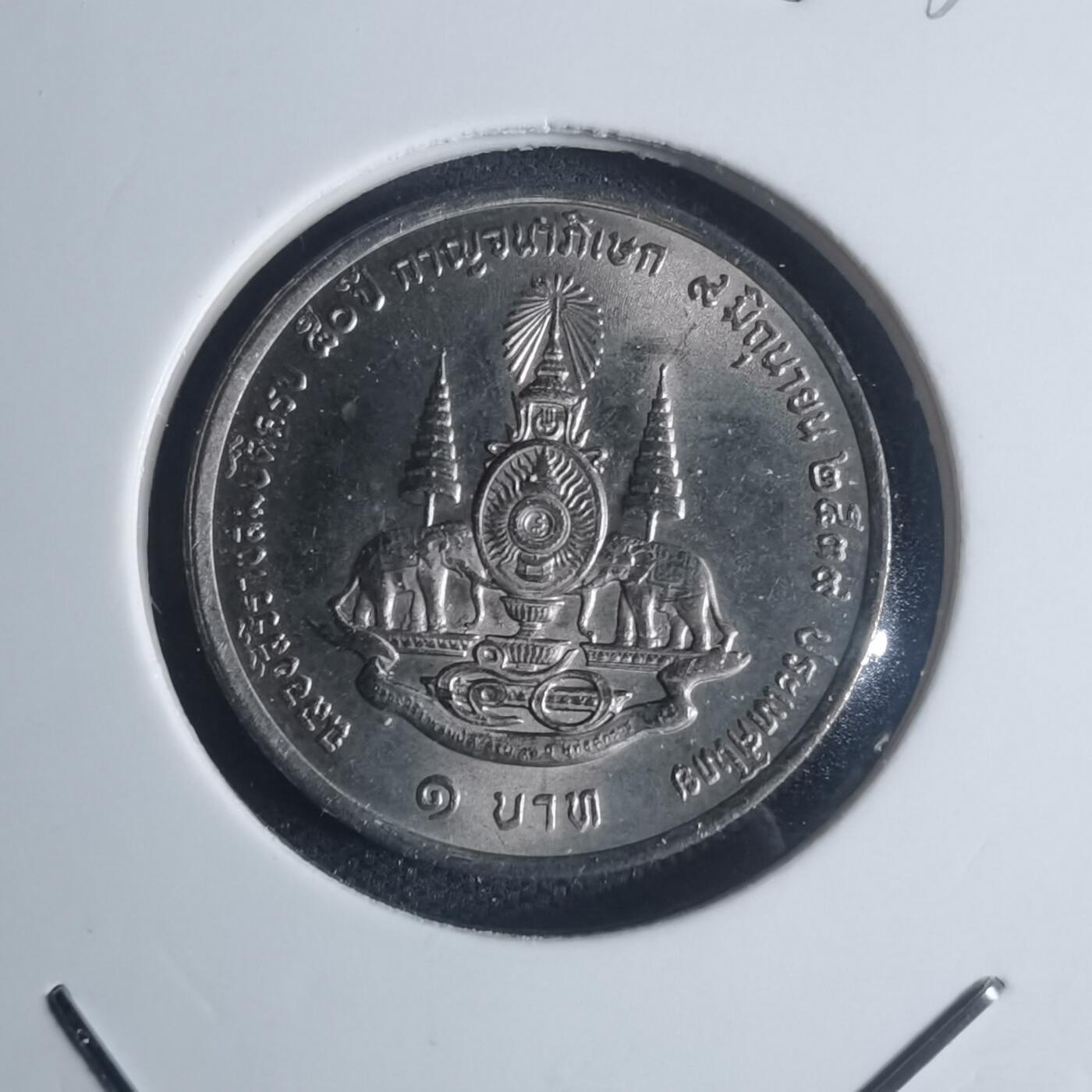 沼泽如烟--第932场 泰国