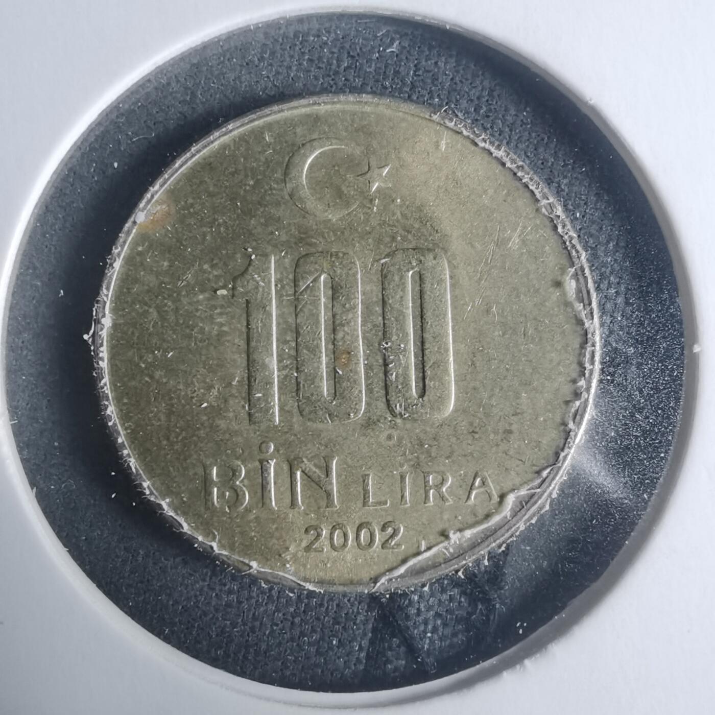 沼泽如烟--第931场 土耳其2002年10万里拉