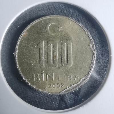 沼泽如烟--第931场 - 土耳其2002年10万里拉