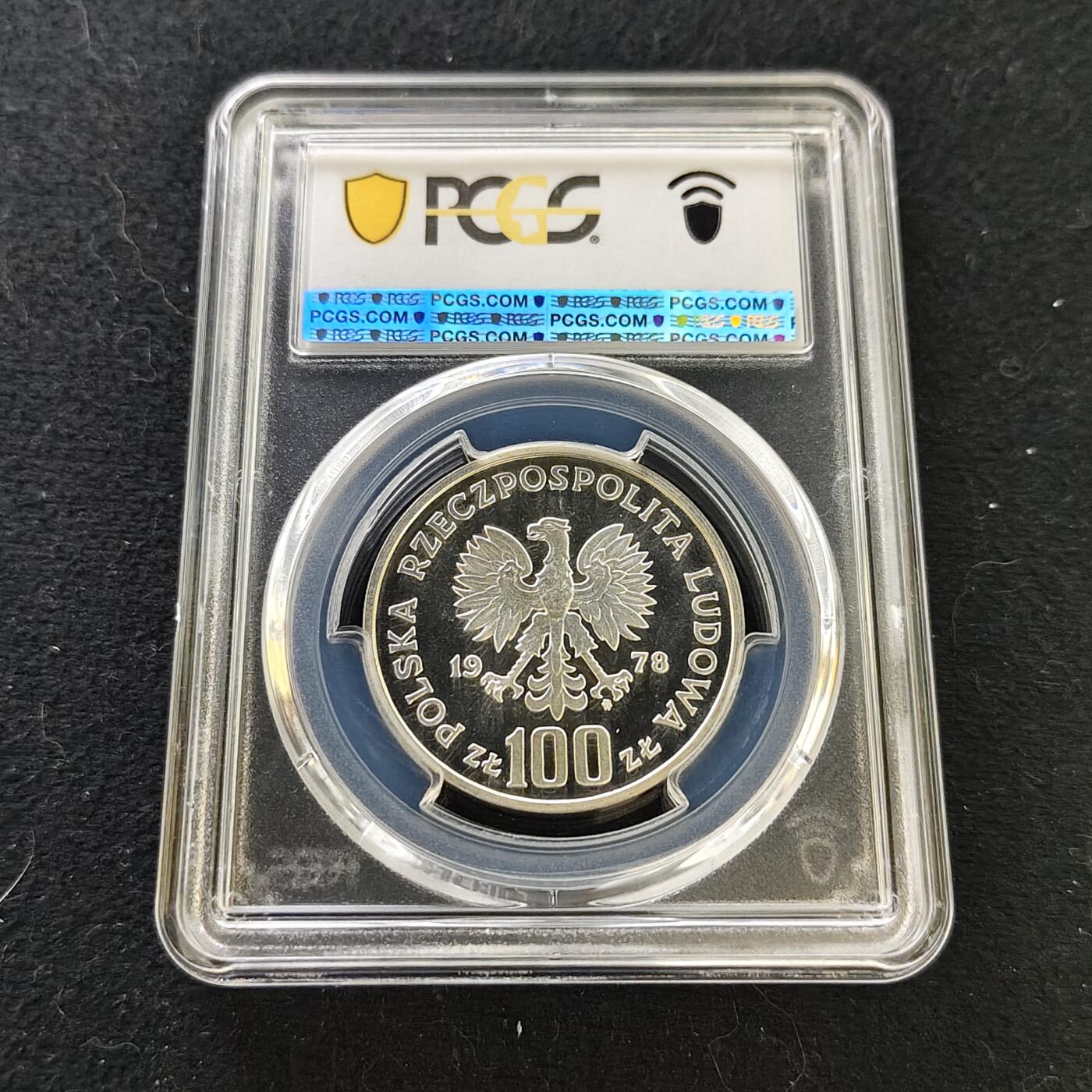 【全场包邮】纯粹捡漏拍487场（免费代拍第24场）