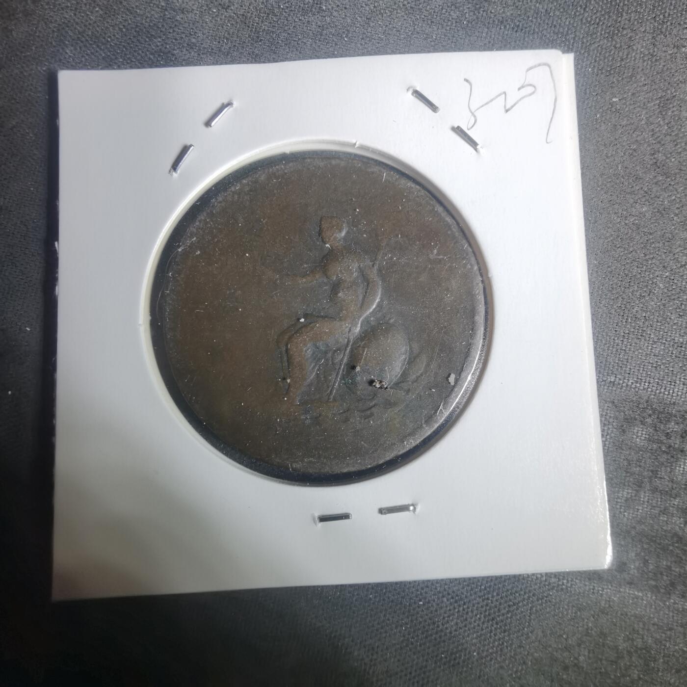 沼泽如烟--第932场 英国老铜币