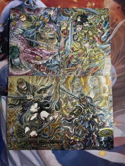 欢迎送拍、零成本上架，释放现金流，合理分配上拍卡品 - 【折光】多吉 4张 墨婉文化&乾坤未定