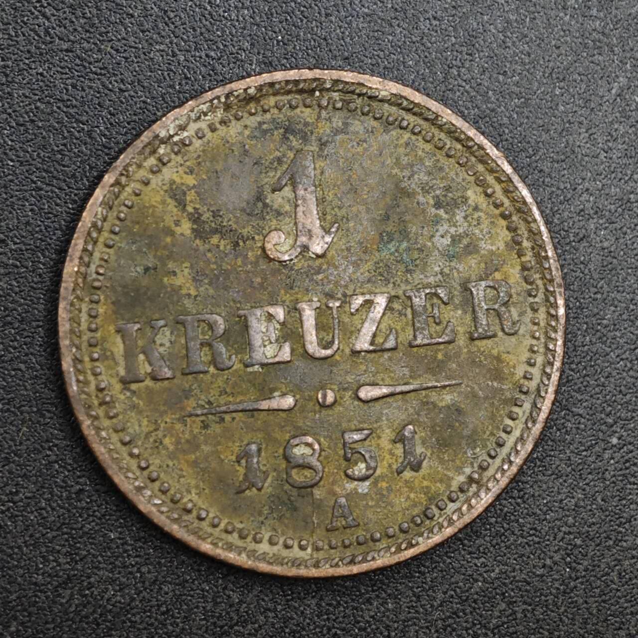 【淘币小摊】实时拍第八百二十七拍   散币场   满百包邮可预留二周 每周一统一发货   奥地利1851年1克鲁泽铜币