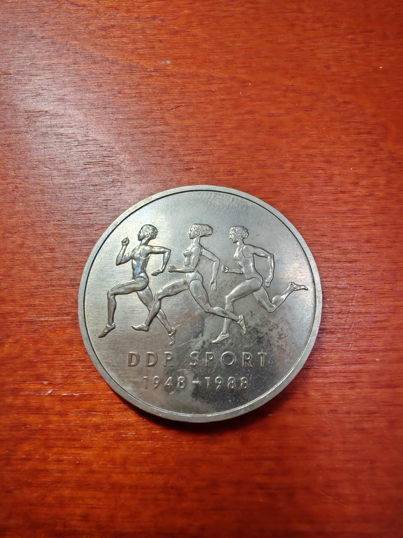 长老汇蛇年精选第八十一场拍卖