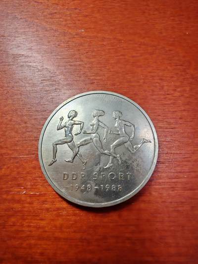 长老汇蛇年精选第八十一场拍卖 - 1988东德体育40周年10马克铜镍币