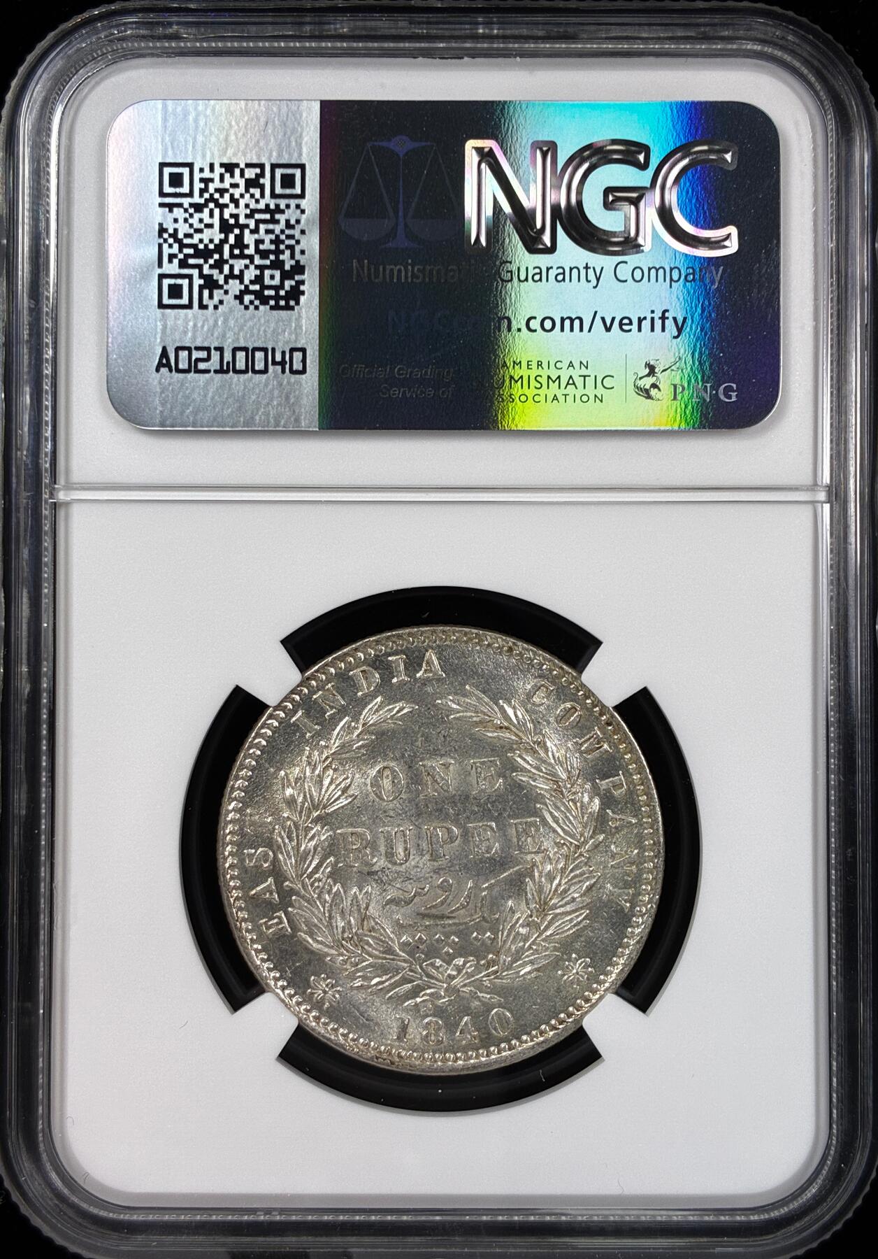 【雨安】【直播拍卖】【世界币章121期-评级币】2025-12-20 周六 19:30 保真 [评级亚洲] India 英属印度 1卢比 KM#0458 1840年 维多利亚  NGC-MS62