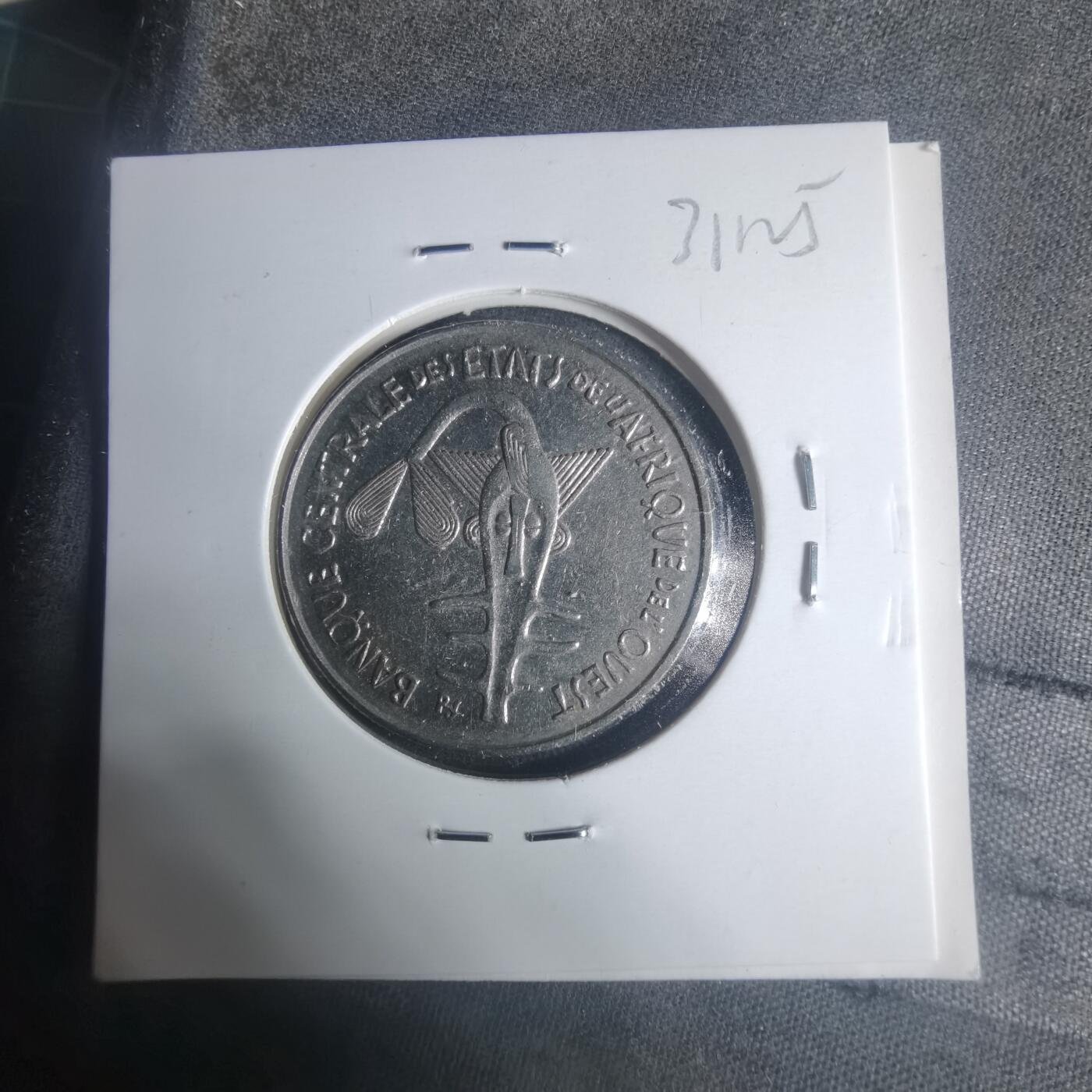 沼泽如烟--第931场 西非1968年100法郎