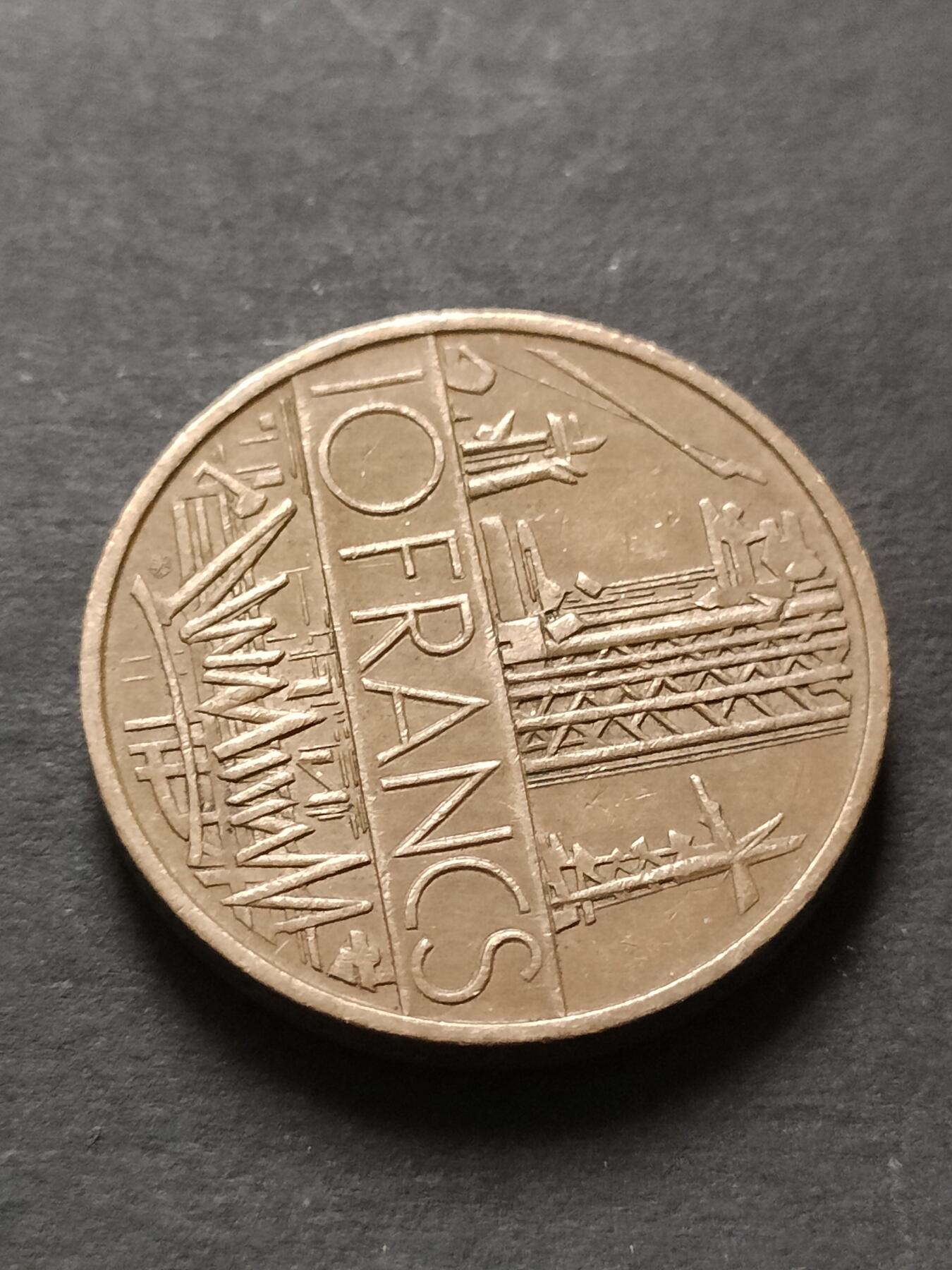 猩哥外币小铺➨【第208场】 法国