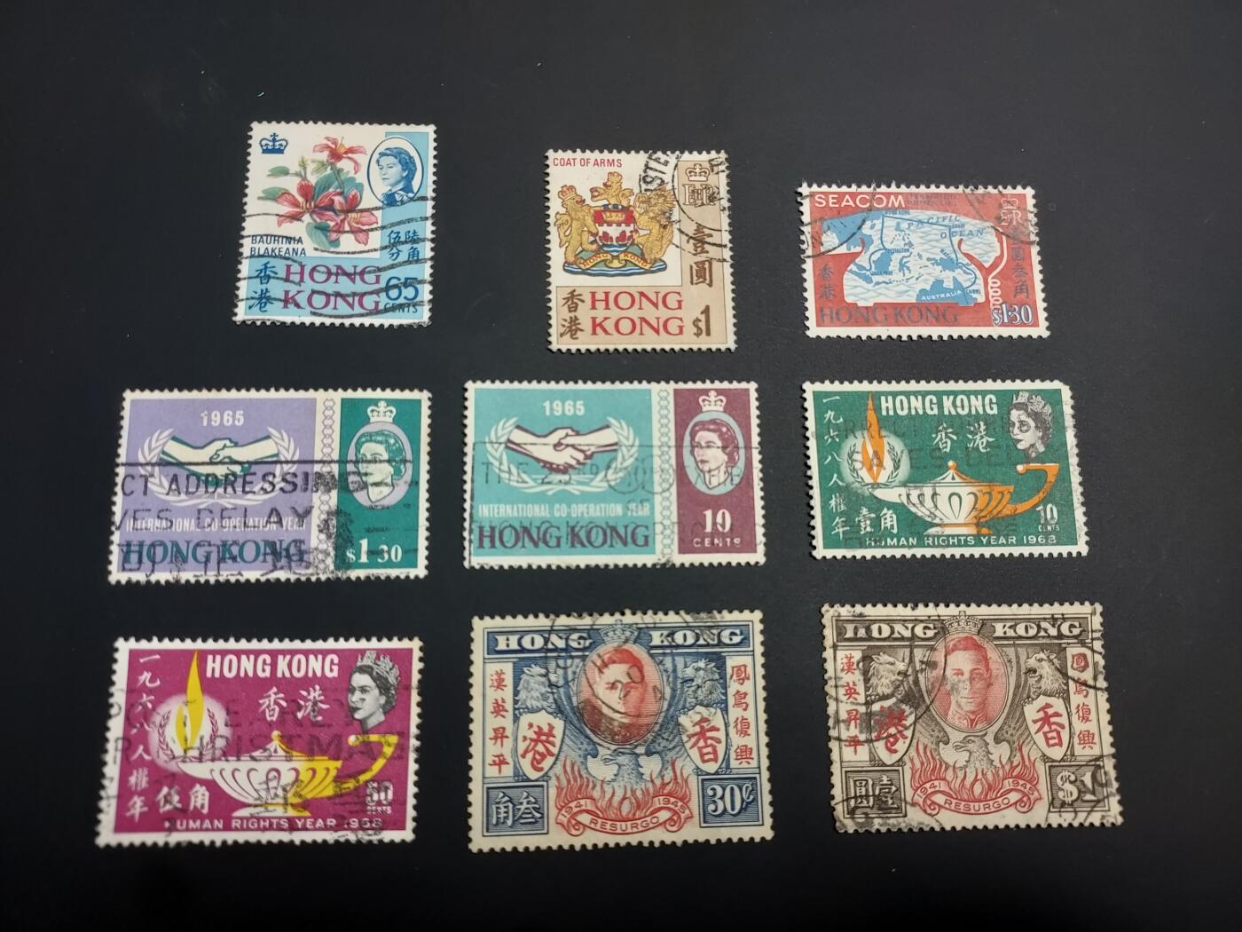 博彦收藏  TM 12月20日 8点 邮票专场 全场包邮 香港 胜利和平等旧票5套 个别瑕疵，大部分上品