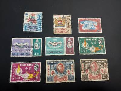 博彦收藏  TM 12月20日 8点 邮票专场 全场包邮 - 香港 胜利和平等旧票5套 个别瑕疵，大部分上品