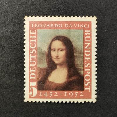↓君缘收藏680期☞钱币邮品↓无佣金、可寄存、满30元包邮  - 德国邮票西德，1952年达芬奇诞辰500周年绘画《蒙娜丽莎的微笑》邮票1全