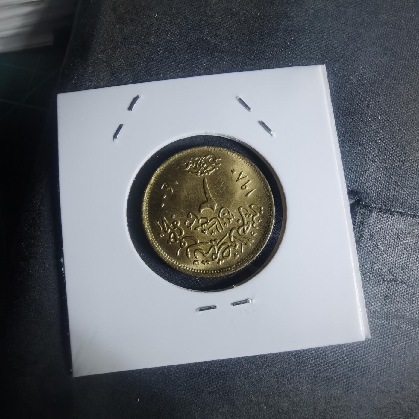 沼泽如烟--第932场 埃及