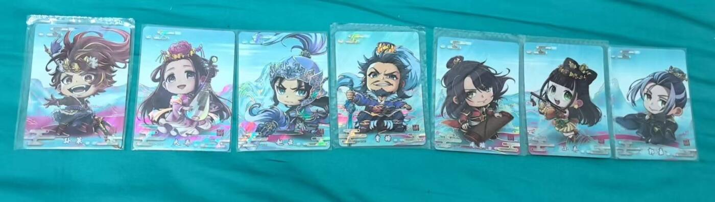 龙虎卡牌-六八场（无佣金，周六结拍，欢迎送拍） 7张全 卡游三国二弹 萌卡 七联一套(部分原膜)