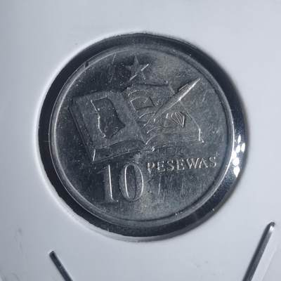 沼泽如烟--第932场 - 加纳2007年10比塞瓦