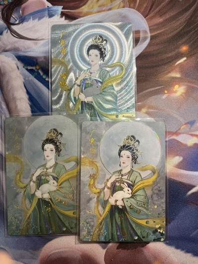 欢迎送拍、零成本上架，释放现金流，合理分配上拍卡品 - 【三工艺】碳的n次方 广寒宫主 琅琊卡藏&兑换卡