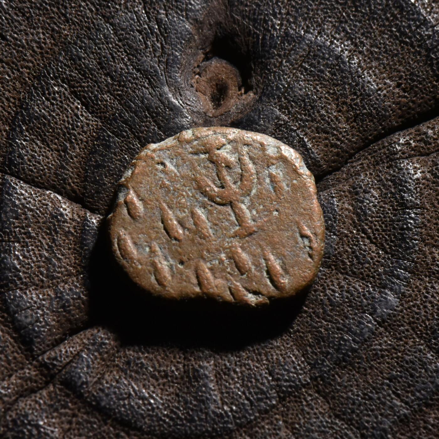 【良泉】【元旦直播场】1月1日晚19.30点开拍！208组西方古代钱币、日本朝鲜花钱  公元2世纪【埃兰】奥罗德斯三世“族徽版”铜币，2.83克