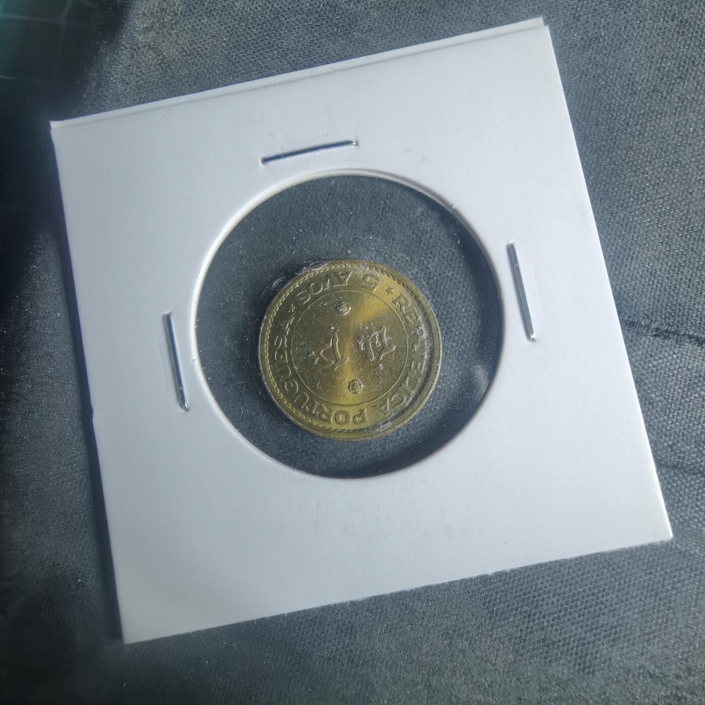 沼泽如烟--第931场