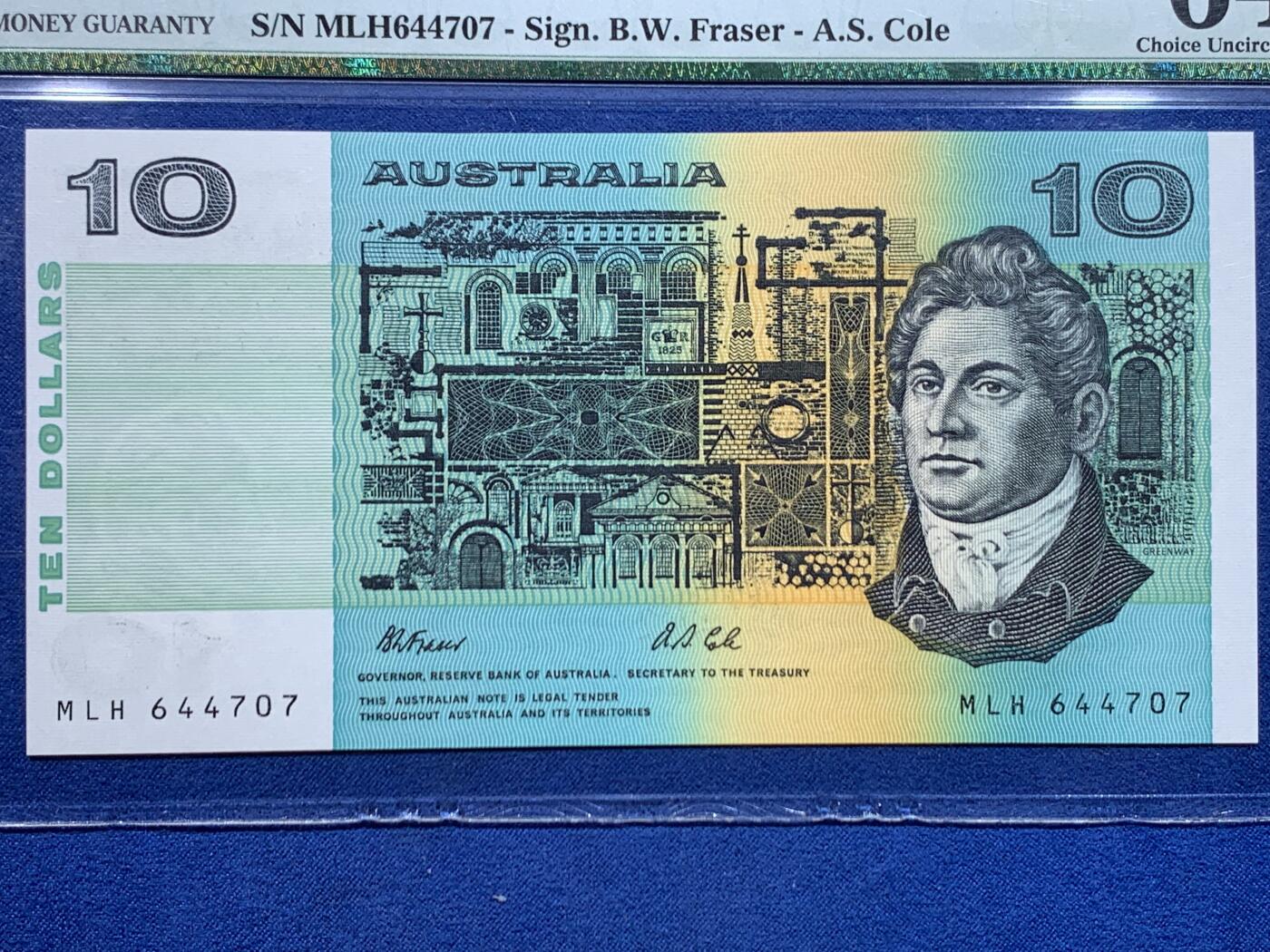 《竞宝斋》第447场 周日，周一，2场连拍 （全场包邮） PMG 64EPQ 澳大利亚 1991年 10元