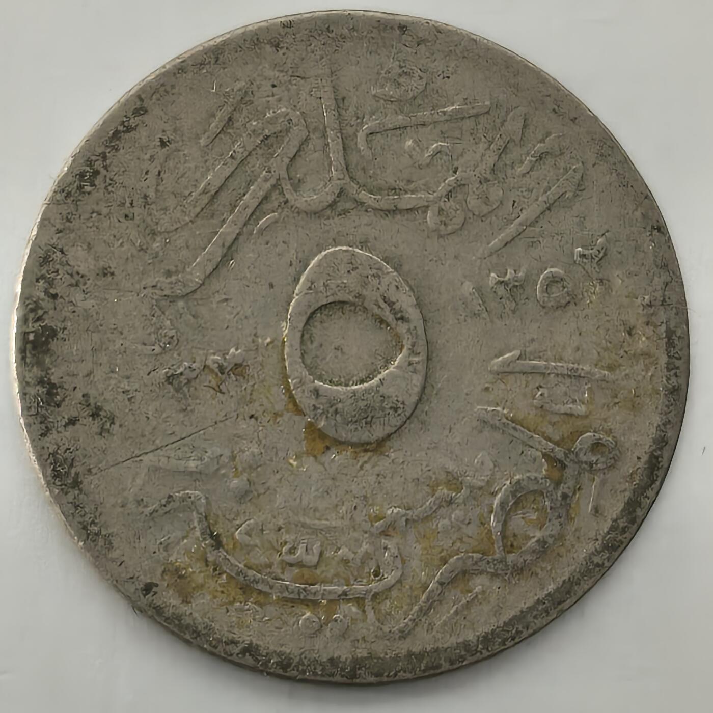 Krab外币市集Vol.26