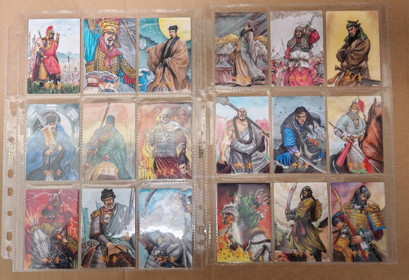 趣卡卡拍No.21期（无佣金免手续费，分享成交有奖） 【手绘普卡】青笺绘 手绘水浒传 手绘复刻普卡1套108张