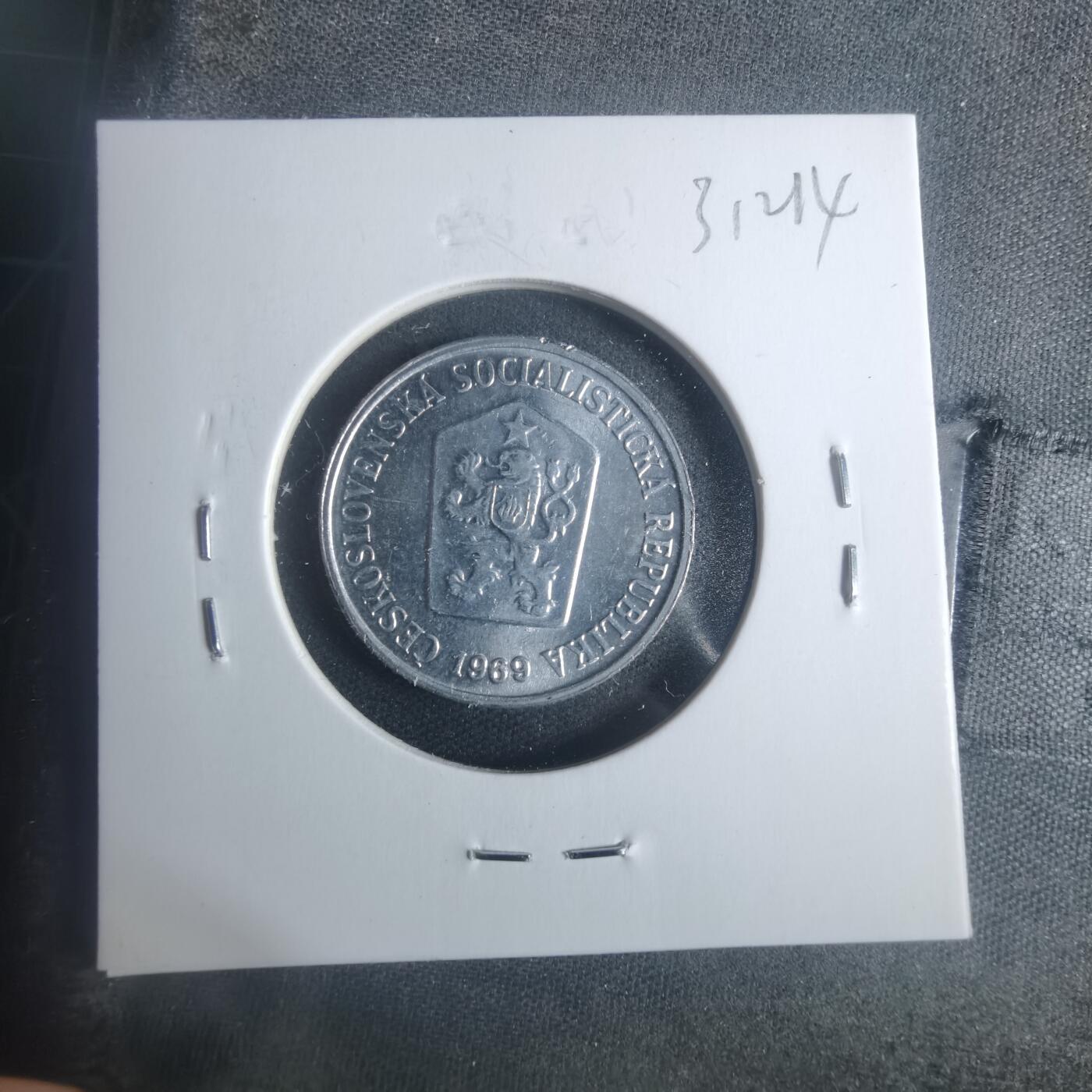 沼泽如烟--第931场 捷克斯洛伐克1969年10赫勒