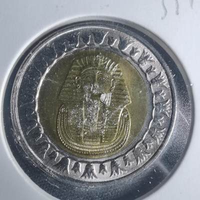 沼泽如烟--第931场 - 埃及2022年1磅