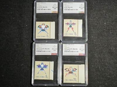 刘世昌艺术品销售中心～虎踞龙蟠*金杨在线联拍群第511期 - 1980年T.50.《风筝（一）》 特种邮票（ASG VF/XF 85 1枚；XF90 1枚；XF/Superb 2枚  编号：1077071-134等 一次性出分）一套4枚。