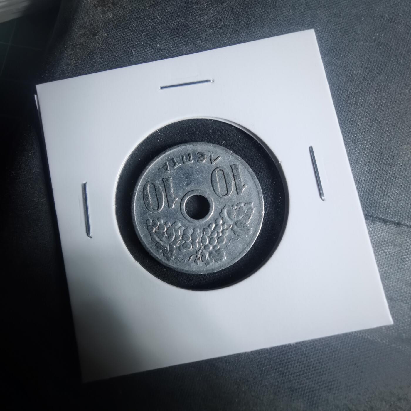 沼泽如烟--第931场 希腊1954年10雷普塔